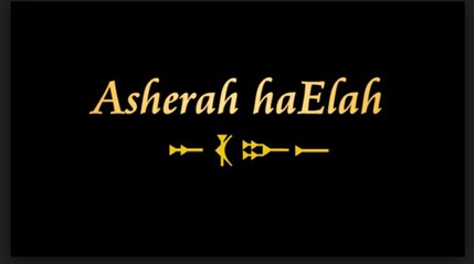 Asherah ha elah